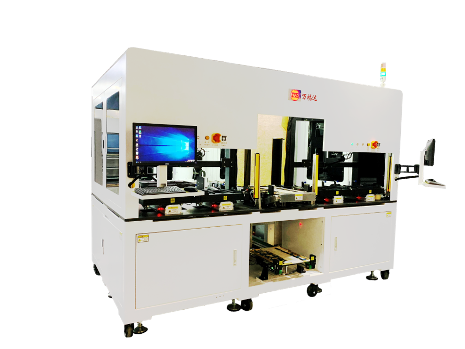 強化架自動下料設(shè)備